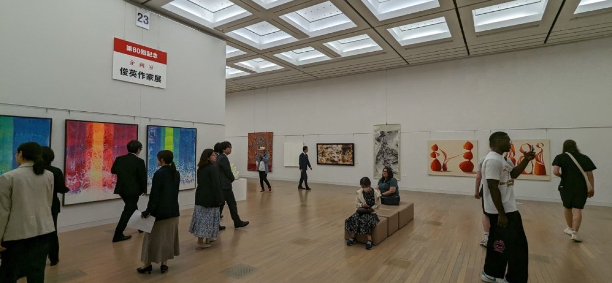 台灣藝術家王穆提受邀參加〈The 80th Art Festival &quot;GENTEN&quot;〉 ：National Art Center Tokyo (NACT)（第八十回紀念現展,日本東京國立新美術館）