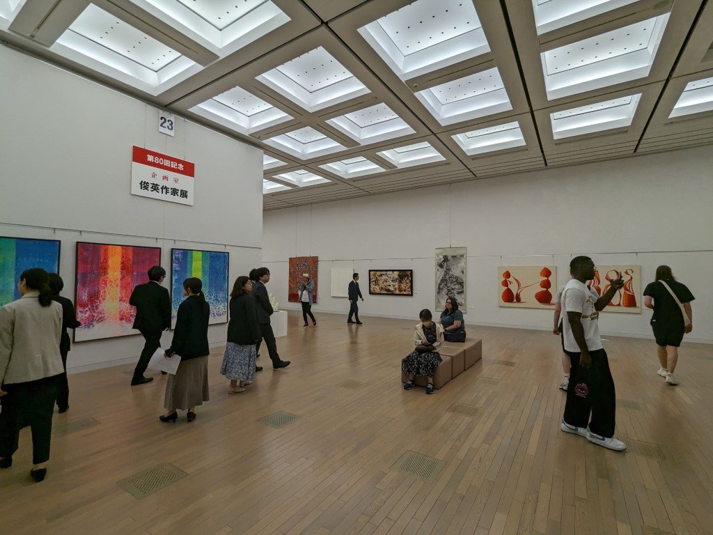National Art Center Tokyo