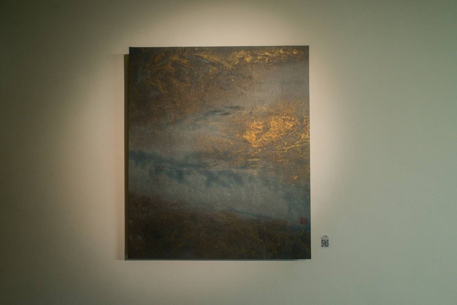 日本台灣交流展《與風景對話》出品作品:《麻豆將軍溪》,69×60公分,水墨紙本,2024年 Artwork exhibited at the Japan–Taiwan Exchange Exhibition *Dialogue with Landscape*: **"Madou Jiangjun River"**, 69 × 60 cm, ink on paper, 2024.